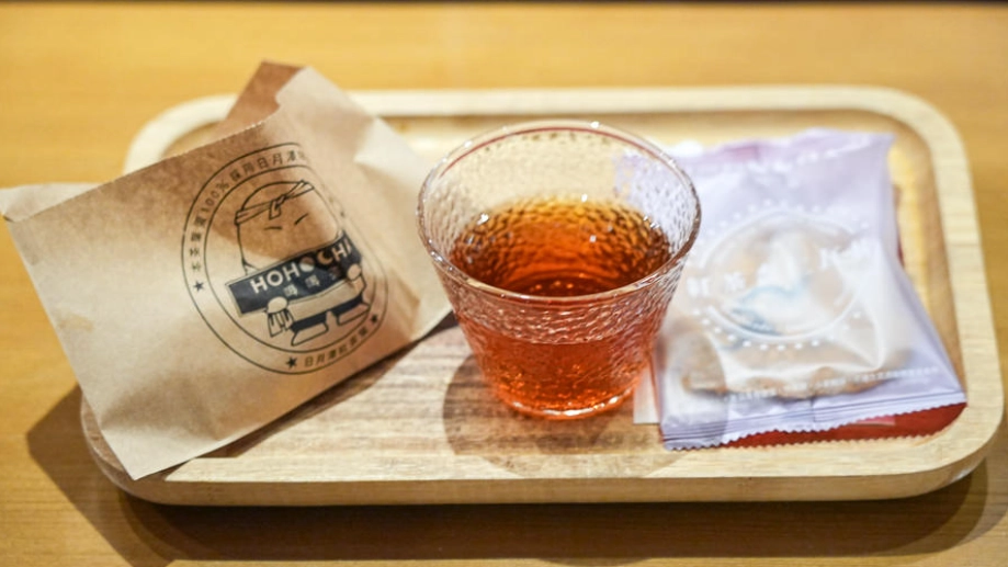日月潭下午茶推薦