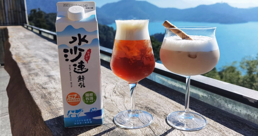 日月潭咖啡廳推薦