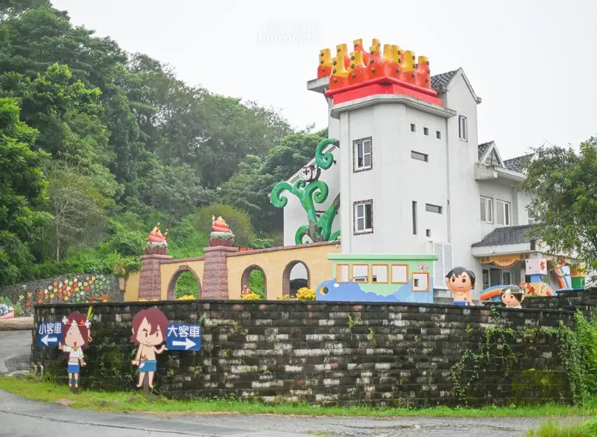 中埔黃金森林