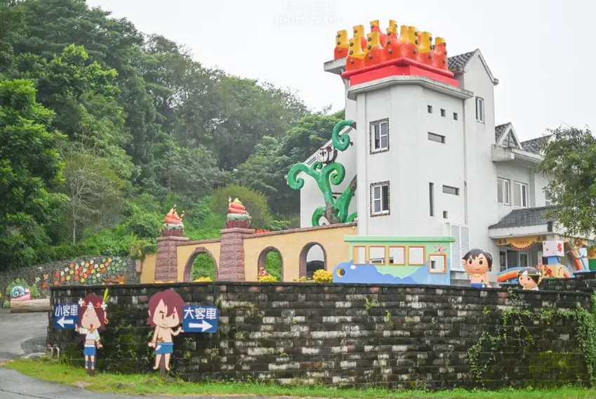 中埔民宿推薦