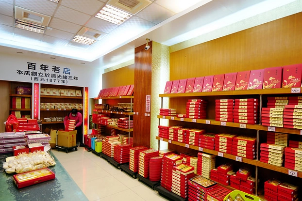 鹿港美食推薦