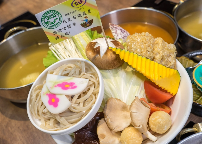 苗栗火鍋推薦