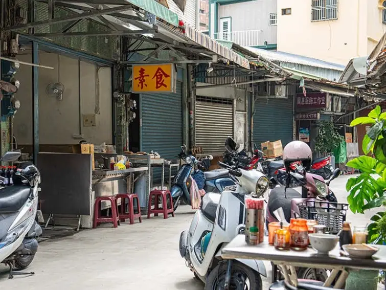 苗栗素食餐廳