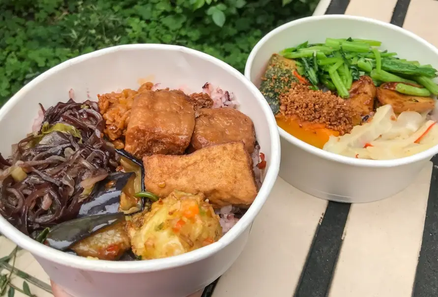 台北深夜素食