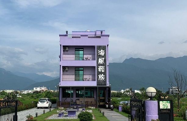 東引住宿