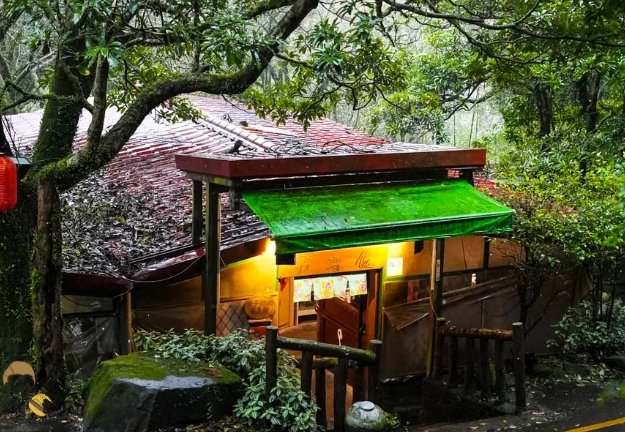 陽明山夜景餐廳
