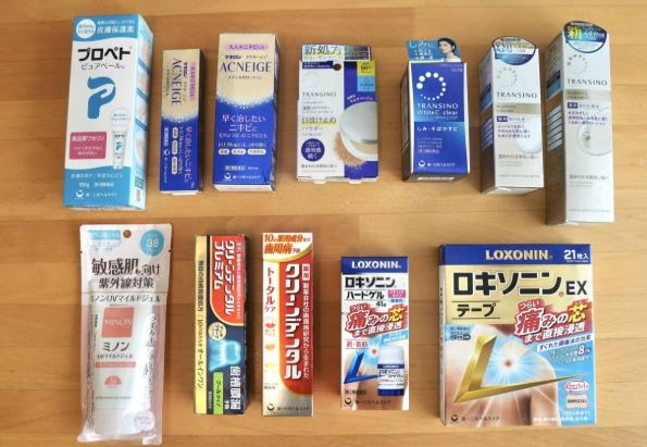 日本必買藥妝