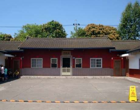 彰化農場