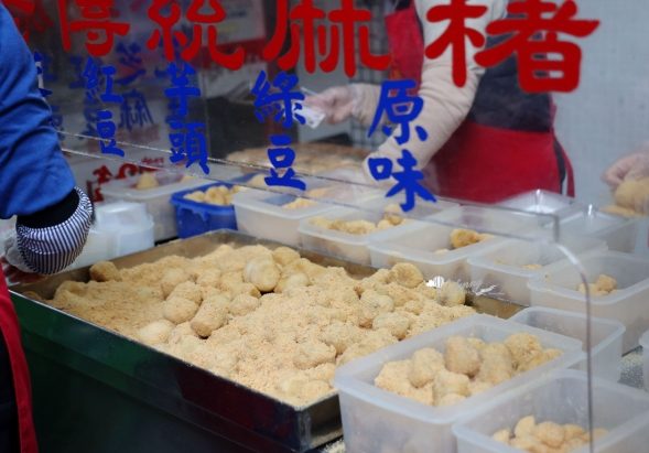 南京三民站美食