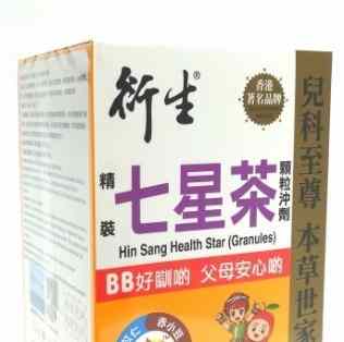 香港必買品牌