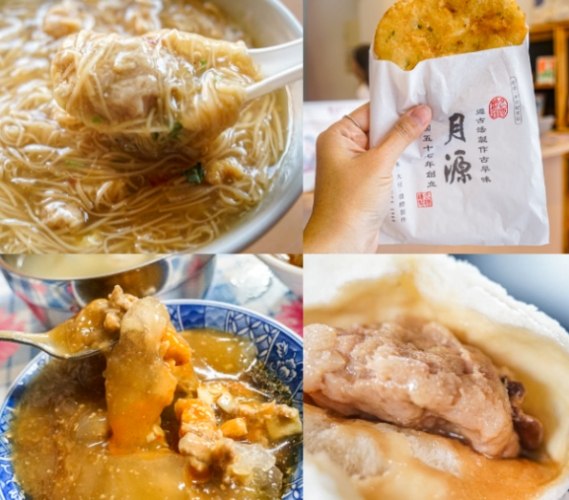 鹿港美食推薦 鹿港美食推薦
