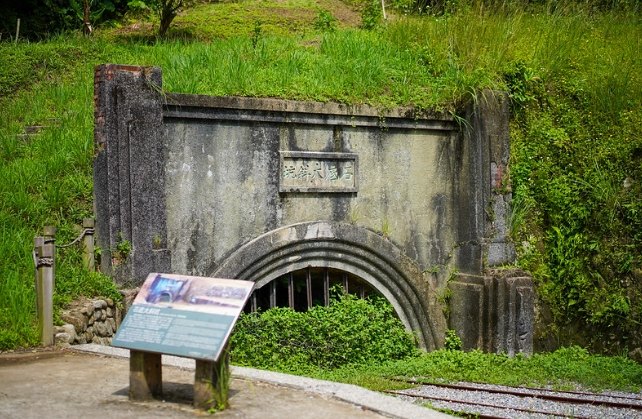 平溪景點
