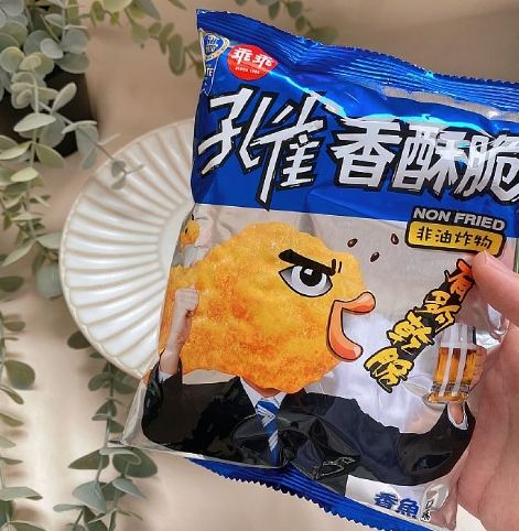 寶雅必買