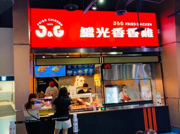 夢時代美食推薦