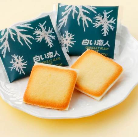 北海道必買紀念品