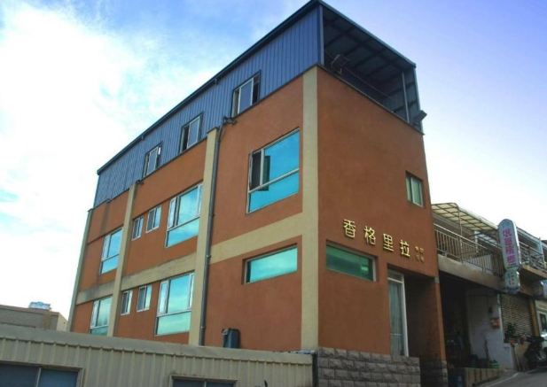 東引住宿