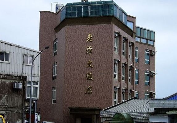 東引住宿