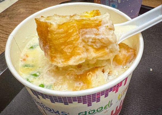 海山站美食