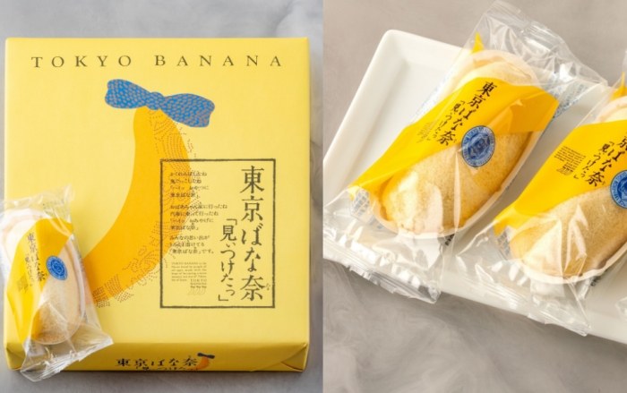 東京必買小物