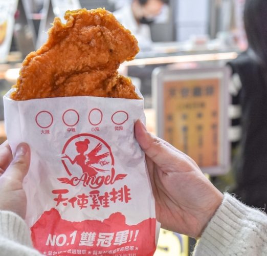 東海大學附近美食