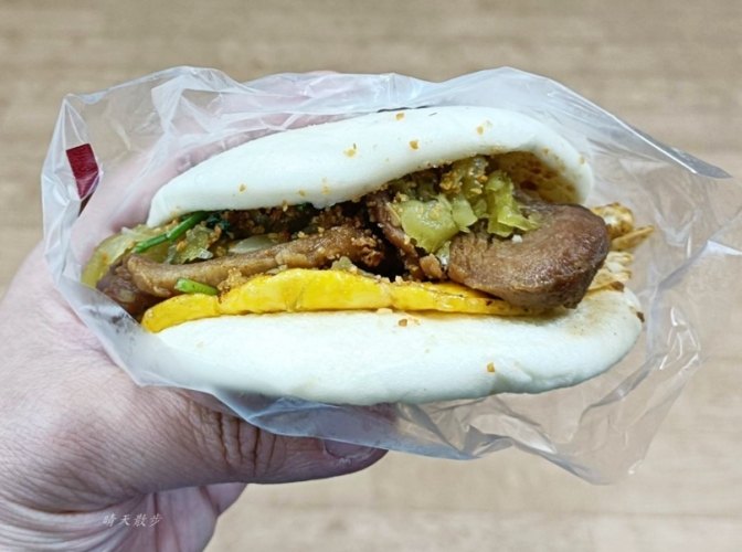 東海大學附近美食