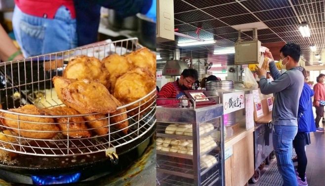 介壽獅子市場