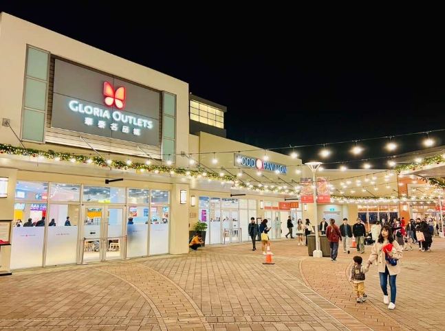 桃園美術館