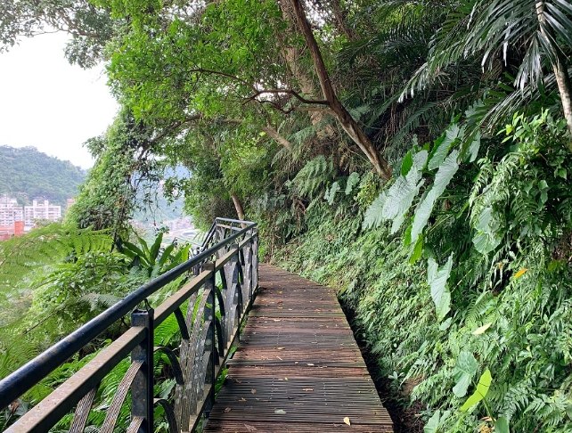和美山步道