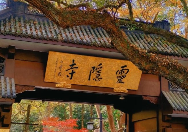 杭州必去景點