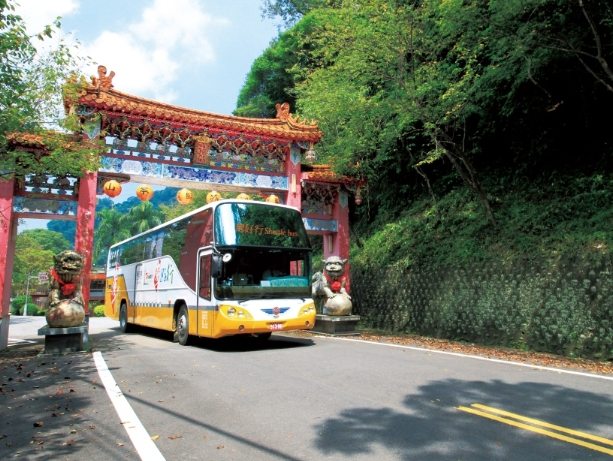 苗栗旅遊行程