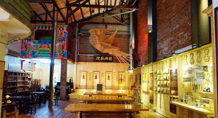 嘉義觀光工廠 嘉義觀光工廠