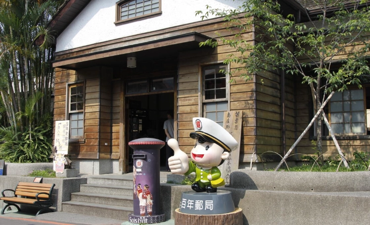 南庄旅遊攻略