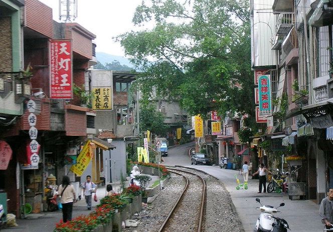 平溪交通指南