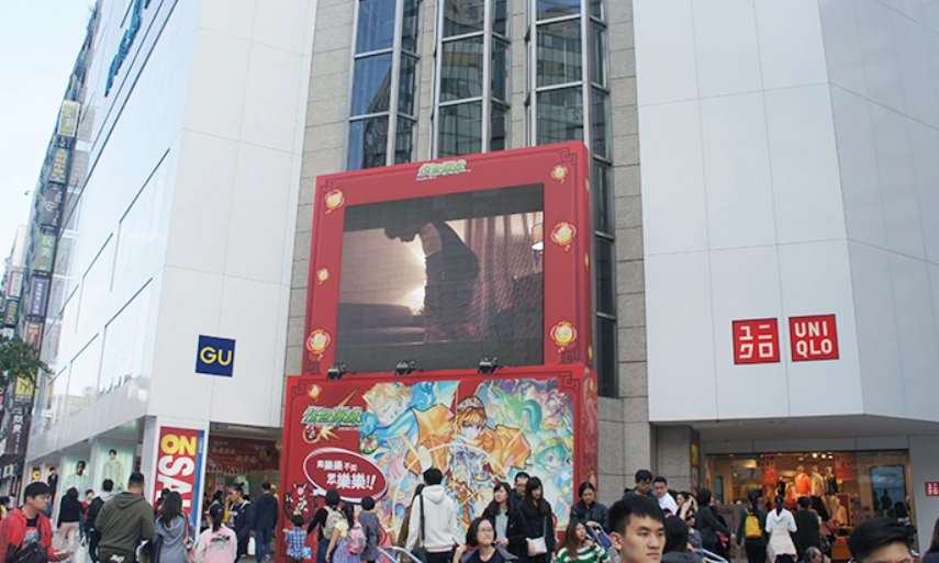 台北逛街推薦