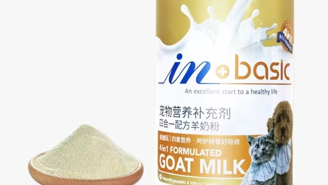 幼犬奶粉推薦