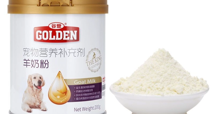 幼犬奶粉推薦